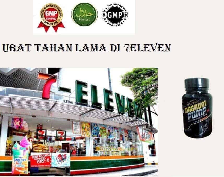 Ubat Tahan Lama Di 7eleven